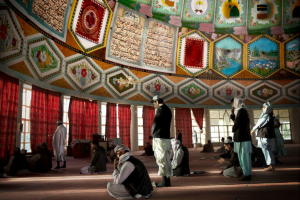 Anja Niedringhaus_AP_AfganiMosque